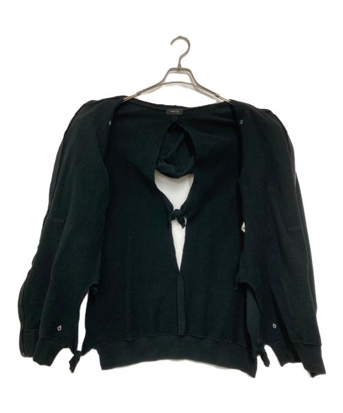 UNDERCOVER（アンダーカバー）UNDERCOVER (アンダーカバー) ムスビジップパーカー ブラック サイズ:２の古着・服飾アイテム