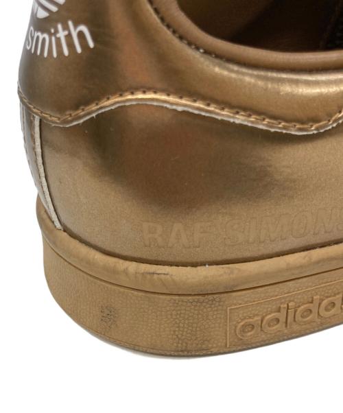 adidas（アディダス）adidas (アディダス) RAF SIMONS (ラフシモンズ) STANSMITH ゴールド サイズ:US7　1/2の古着・服飾アイテム