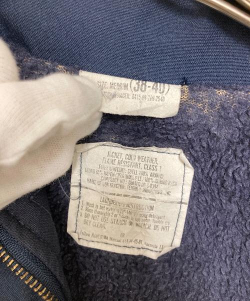U'S NAVY（アメリカ海軍）U'S NAVY (アメリカ海軍) TYPE A-2デッキジャケット ネイビー サイズ:Mの古着・服飾アイテム