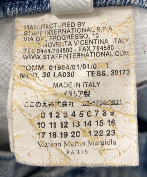 Maison Margiela（メゾンマルジェラ）Maison Margiela (メゾンマルジェラ) デニムパンツ インディゴ サイズ:50の古着・服飾アイテム