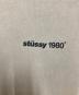 stussyの古着・服飾アイテム：5000円