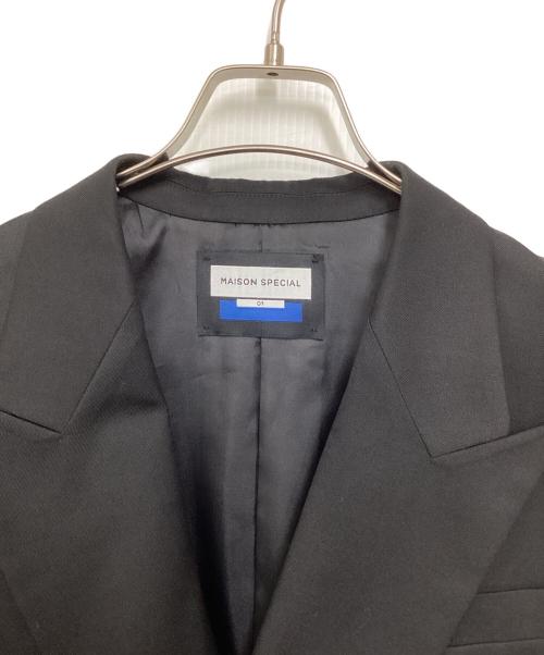 MAISON SPECIAL（メゾンスペシャル）MAISON SPECIAL (メゾンスペシャル) Wool Mix Smooth Prime-Over Peaked Lapel Double Tailored Jacket グレー サイズ:1の古着・服飾アイテム