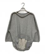 cygneシーニュ）の古着「長袖 プルオーバー スウェットシャツ」｜グレー