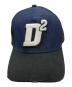 DSQUARED2 (ディースクエアード) キャップ ブラック×インディゴ：8000円
