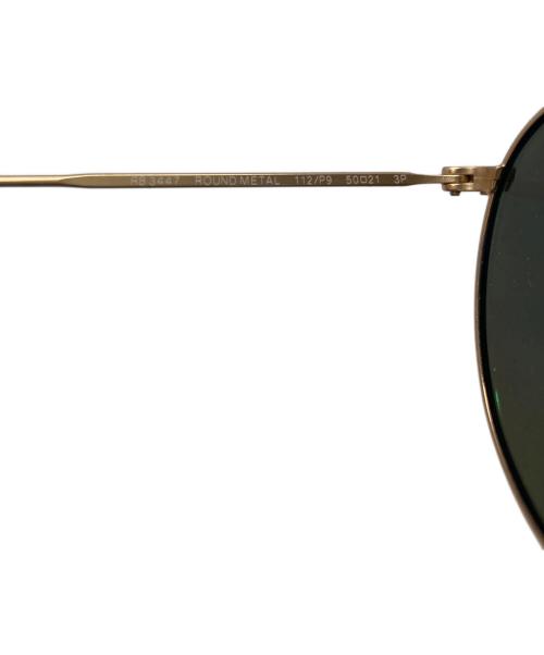 RAY-BAN（レイバン）RAY-BAN (レイバン) ROUND FLAT LENSES サングラス ゴールド サイズ:50□21の古着・服飾アイテム