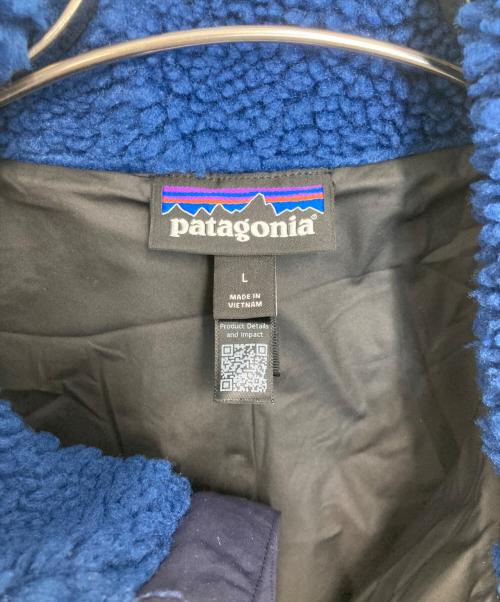 Patagonia（パタゴニア）Patagonia (パタゴニア) Classic Retro-X Jacket ブルー サイズ:Lの古着・服飾アイテム