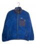 Patagonia（パタゴニア）の古着「Classic Retro-X Jacket」｜ブルー