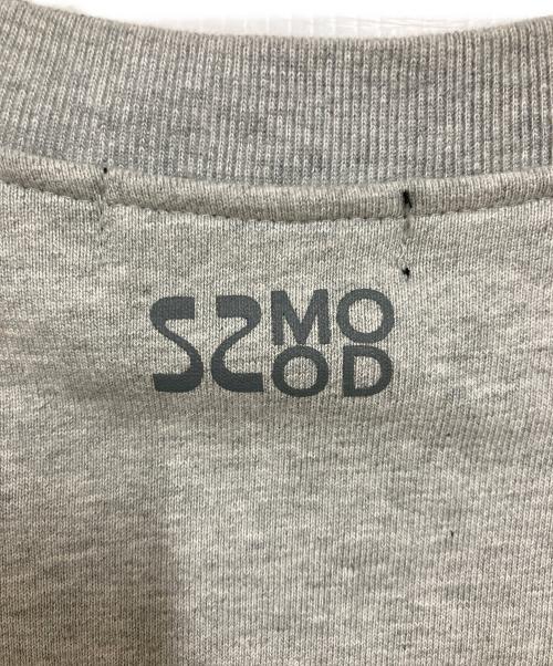 MAISON SPECIAL（メゾンスペシャル）MAISON SPECIAL (メゾンスペシャル) クラッシュドロゴスタッドスウェットシャツ グレー サイズ:freeの古着・服飾アイテム