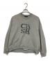 MAISON SPECIAL（メゾンスペシャル）の古着「クラッシュドロゴスタッドスウェットシャツ」｜グレー