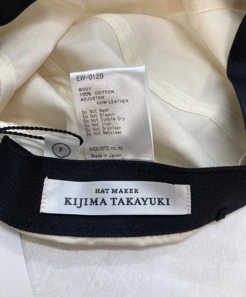 kijima takayuki（キジマタカユキ）kijima takayuki (キジマタカユキ) LIGHT CANVAS 6PANEL CAP ホワイト 未使用品の古着・服飾アイテム