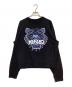 KENZO（ケンゾー）の古着「TIGER CLASSIC SWEATSHIRT」｜ブラック