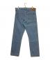SUPREME (シュプリーム) Stone Washed Slim Jean インディゴ サイズ:36：18000円
