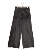 MAISON SPECIALメゾンスペシャル）の古着「Gradation Wide Denim Pants/グラデーション ワイド パンツ」｜グレー