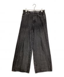 MAISON SPECIAL（メゾンスペシャル）の古着「Gradation Wide Denim Pants/グラデーション ワイド パンツ」｜グレー