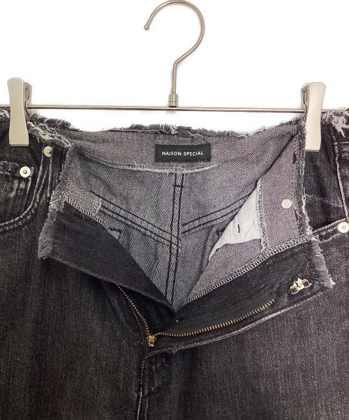 MAISON SPECIAL（メゾンスペシャル）MAISON SPECIAL (メゾンスペシャル) Gradation Wide Denim Pants/グラデーション ワイド パンツ グレー サイズ:38の古着・服飾アイテム