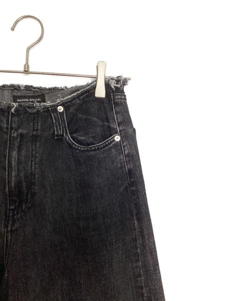 MAISON SPECIAL（メゾンスペシャル）MAISON SPECIAL (メゾンスペシャル) Gradation Wide Denim Pants/グラデーション ワイド パンツ グレー サイズ:38の古着・服飾アイテム