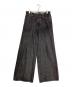 MAISON SPECIAL（メゾンスペシャル）の古着「Gradation Wide Denim Pants/グラデーション ワイド パンツ」｜グレー