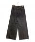 MAISON SPECIAL (メゾンスペシャル) Gradation Wide Denim Pants/グラデーション ワイド パンツ グレー サイズ:38：8000円
