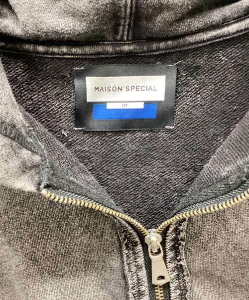 MAISON SPECIAL（メゾンスペシャル）MAISON SPECIAL (メゾンスペシャル) BOROBORO Sweat Prime-Over Zip Hoodie グレー サイズ:SIZE 01の古着・服飾アイテム