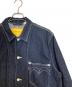 LEVI'S REDの古着・服飾アイテム：10000円