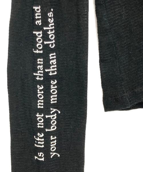 OUR LEGACY（アワーレガシー）OUR LEGACY (アワーレガシー) SUPER SLIM LONGSLEEVE ブラック サイズ:34の古着・服飾アイテム