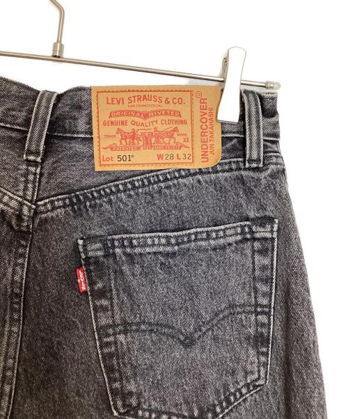 LEVI'S（リーバイス）LEVI'S (リーバイス) UNDERCOVER (アンダーカバー) 501デニムパンツ グレー サイズ:28の古着・服飾アイテム