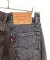 中古・古着 LEVI'S (リーバイス) UNDERCOVER (アンダーカバー) 501デニムパンツ グレー サイズ:28：18000円