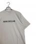BALENCIAGAの古着・服飾アイテム：25000円