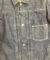 中古・古着 TCB jeans (ティーシービー ジーンズ) New S40's Jacket 14oz 大戦モデル デニムジャケット インディゴ サイズ:42：30000円