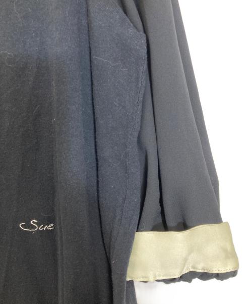 SueUNDERCOVER（スーアンダーカバー）SueUNDERCOVER (スーアンダーカバー) フリルフリンジデザイン アシメブラウス ブラック×ベージュ サイズ:２の古着・服飾アイテム