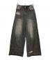 MAISON SPECIAL（メゾンスペシャル）の古着「Baggy Denim Pants/バギーデニムパンツ」｜グレー