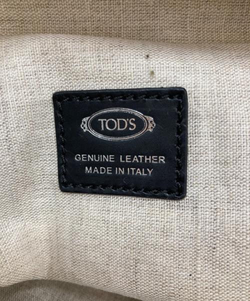 TOD'S（トッズ）TOD'S (トッズ) 2WAYカゴバッグ ブラックの古着・服飾アイテム