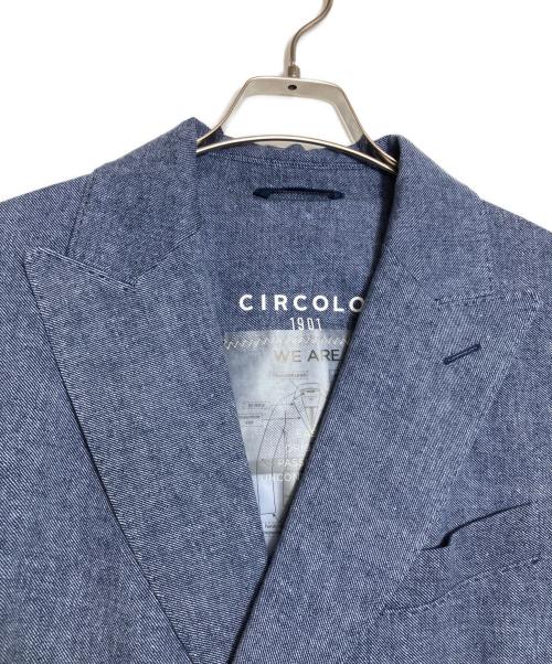 CIRCOLO 1901（チルコロ1901）CIRCOLO 1901 (チルコロ1901) ストレッチジャージーダブルジャケット ブルー サイズ:50の古着・服飾アイテム