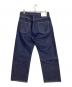 Ron Herman (ロンハーマン) WWⅡ Raw Denim Wide Pants インディゴ サイズ:33：10000円