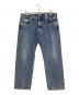 RHC Ron Herman（アールエイチシー ロンハーマン）の古着「Donald Denim Pants」｜インディゴ