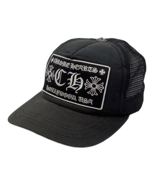 CHROME HEARTS（クロムハーツ）CHROME HEARTS (クロムハーツ) メッシュトラッカーキャップ ブラックの古着・服飾アイテム