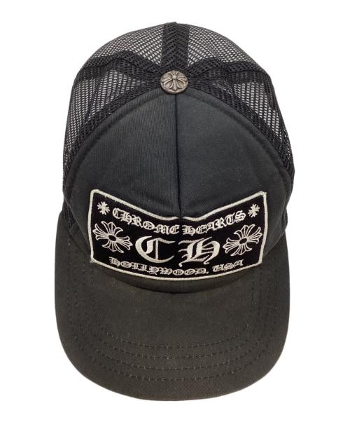 CHROME HEARTS（クロムハーツ）CHROME HEARTS (クロムハーツ) メッシュトラッカーキャップ ブラックの古着・服飾アイテム