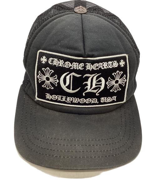 CHROME HEARTS（クロムハーツ）CHROME HEARTS (クロムハーツ) メッシュトラッカーキャップ ブラックの古着・服飾アイテム
