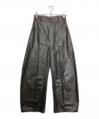 MAISON SPECIALメゾンスペシャル）の古着「Center Pin Tuck Denim Pants/センター ピンタック デニムパンツ」｜ブラック