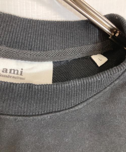AMI Alexandre Mattiussi（アミアレクサンドルマテュッシ）AMI Alexandre Mattiussi (アミアレクサンドルマテュッシ) ロゴ刺繍スウェット ブラック サイズ:Lの古着・服飾アイテム