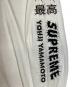 中古・古着 SUPREME (シュプリーム) Y'S BY YOHJI YAMAMOTO L/S TEE ホワイト×ブラック サイズ:XL：14000円
