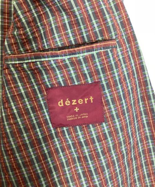 dezert（デザート）dezert (デザート) シアサッカーダブルブレストジャケット ブラウン×グレー×グリーン サイズ:不明の古着・服飾アイテム