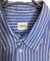 中古・古着 ARMANI COLLEZIONI (アルマーニ コレツィオーニ) S/S コットンリネンブレンドストライプシャツ ブルー×ホワイト サイズ:XL：8000円