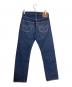 LEVI'S (リーバイス) 47年復刻501XXデニムパンツ インディゴ サイズ:SIZE 33/34：18000円