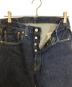 中古・古着 LEVI'S (リーバイス) 47年復刻501XXデニムパンツ インディゴ サイズ:SIZE 33/34：18000円