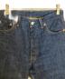 LEVI'Sの古着・服飾アイテム：13000円