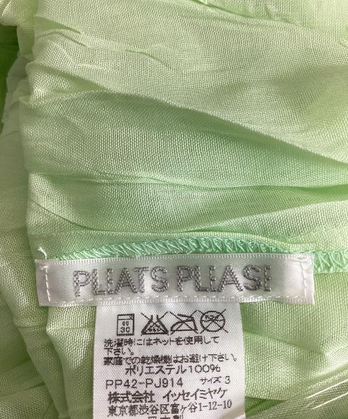 PLEATS PLEASE（プリーツプリーズ）PLEATS PLEASE (プリーツプリーズ) 半袖プリーツシャツ グリーン サイズ:Lの古着・服飾アイテム
