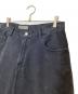 Levi's SILVER TABの古着・服飾アイテム：13000円