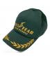 Growthring&Supply GRS（グロースリング・アンド・サプライ）の古着「SHIT YEAR GOOD PEOPLE” RACING CAP」｜グリーン