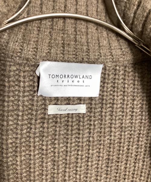 TOMORROW LAND tricot（トゥモローランド トリコ）TOMORROW LAND tricot (トゥモローランド トリコ) 25AWウールダブルフェイス カーディガンコート ブラウン サイズ:Mの古着・服飾アイテム
